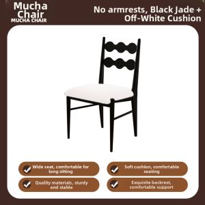 MU FENG ZHI NAN | Vintage Leisure Stool Dressing Stool