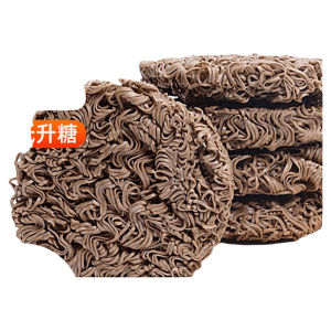 Buckwheat Noodles Instant Low Fat Whole Wheat Coarse Grains Sugar Free Meal Replacement Night Snack Box Set Chinese Fast Food