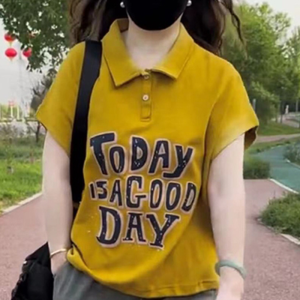 Shalldoer | Casual Sportswear Set For Women Summer 2025 Polo Collar Letter Print Short Sleeve T-Shirt Denim Harlan Pants Two-Piece Suit