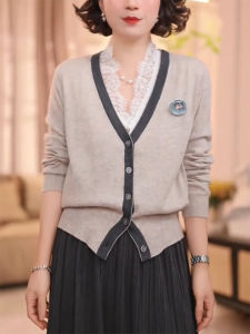 QINGNAER | Lace Trimmed V-Neck Slim Fit Long Sleeve Knitted Sweater Plus Size