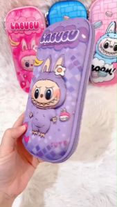 กล่องดินสอลาบูบู้ กระเป๋าดินสอเด็ก ลายน่ารักๆ สินค้าพร้อมส่ง