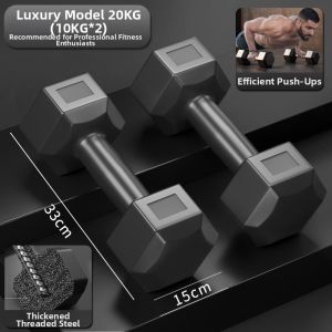 Fitness Dumbbell 10/5kg