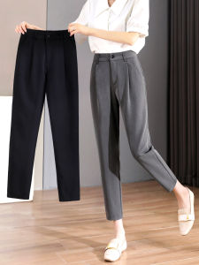 Black Nine-Tenths Straight Leg Suit Pants Womens Spring Autumn New Small Size Eight-Tenths Slimming Harem Smoke Pipe Pants