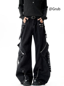 Grace Rub | Multi-Pocket Workwear Jeans