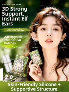 lishu | Dụng Cụ Hỗ Trợ Giảm Mỡ Mặt và Định Hình Tai Không Nhìn Thấy