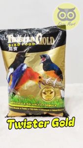 Kicau Mart Twister Gold Voer Pur Pakan Makanan Harian Burung Murai Batu Cucak Trucuk Pentet Jalak Suren Anis Kembang High Protein TWSGLD