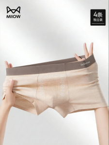 MiiOW | Cotton Moisture-proof Briefs