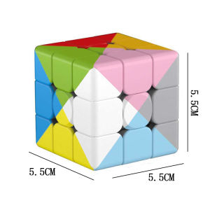 Speed Cube 3x3x3 Twelve Color Rainbow Educational Puzzles For Kids Brain Teaser Games Cubo Mágico Zauberwürfel