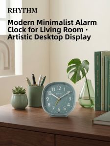 RHYTHM | Modern Silent Decorative Clock