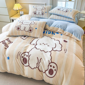 Dual-Sided Warmth Bedding Set 4-Pieces