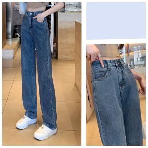 Spring and Summer Womens High Waisted Narrow Straight Leg Jeans Slim Fit Denim Trouser Korean 90s Versatile For Daily Use Pants