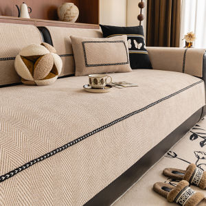 HAIBUWAN | Đệm Chống Trượt Chống Cào Cho Ghế Sofa Da Phù Hợp Tất Cả Các Mùa