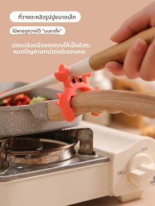 ตู้เก็บของในครัวแบบอเนกประสงค์พร้อมที่วางข้าวต้มลายคราฟท์การ์ตูน ตะกร้าเก็บของแบบติดผนังสำหรับที่วางข้าวต้มและข้าวต้ม