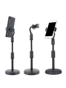 Adjustable Retractable Phone Holder Lazy Desktop Stand for Watching Drama Selfie Live Stream 1PC