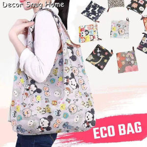 【On Sale】Reusable Eco-Friendly Grocery Foldable Shopping Bag Premium Quality Slight Duty Folding Tote Bag