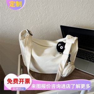Womens Canvas Dumpling Shape Crossbody Bag Modern Neutral Style Tote Bag with Internal Structure for Daily Use And Events