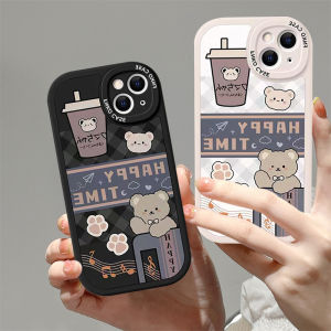 For Xiaomi Redmi 9T 10C 9 9A 10 9C NFC Redmi Note 11 10 8 9 11Pro 9Pro 10Pro Max 9s 11s 10s POCO M3 X3 Pro X3 NFC Milk Tea Happy Time Cartoon Bear Lattice Silicon Soft Tpu Case Cover