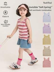 YOEHYAUL | New Striped Stretch Knit Sleeveless Vest Breathable Skin-friendly
