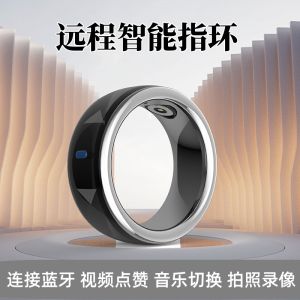 Smart Ring Bluetooth Button Remote Control Phone Swiper Page Flip Ring Video Android  Photo Switch Intelligent Accessories