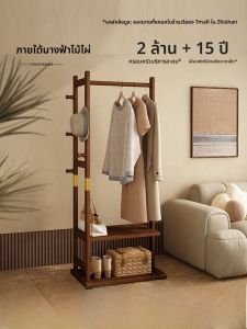 ตู้เสื้อผ้าไม้เนื้อนุ่มแบบตั้งได้สำหรับห้องนอนและห้องนั่งเล่นในบ้านสำหรับใช้ในออฟฟิศ 2023 ตู้เสื้อผ้าแบบใหม่ ตู้เสื้อผ้าแบบอเนกประสงค์สำหรับใส่เสื้อผ้าและรองรับของได้หลากหลาย