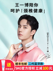 Creative Birthday Gift for Boys Friends And Husbands High End Luxury Practical Gifts Surprise Gifts in Elegant Gift Box