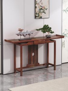 QIMUDAO | Walnut Chinese Entryway Table Solid Wood