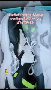 ์Nadine New รองเท้าผ้าใบผู้ชายเเฟชั่น ระบายอากาศ สไตล์เกาหลี สวมใส่สบาย น้ำหนักเบา พร้อมส่งนะ A737