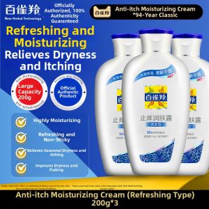 pechoin | Itchy Skin Relief Moisturizing Body Lotion