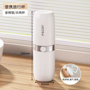 Bộ Dụng Cụ Vệ Sinh Cá Nhân Du Lịch Cầm Tay Đựng Chổi Răng Cốc Cốc Nước Súc Miệng Cho Trẻ Em Bát Đựng Đồ Dùng Cá Nhân Khi Đi Công Tác