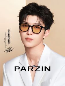 PARZIN | Kính Râm Phong Cách Retro Màu Trà cho Nữ
