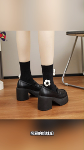Katerina Fashion Casual Shoes PU-Leather Round Toe Loafers Thick-Heel With Plain Buckle For Women Student #K-912