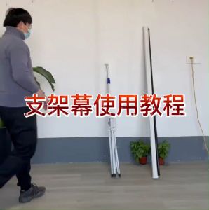 จอโปรเจคเตอร์ จอพับโปรเจคเตอร์ จอรับภาพ ตั้งพื้น 100" Projector Screen