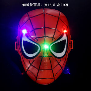 Kids Halloween Prank Luminous LED Spiderman Super Hero Ultraman Face Mask Cosplay Toy for Party Festival Topeng Kanak-kanak