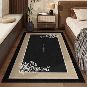 Thảm Trải Sàn Kiểu Trung Quốc Truyền Thống VIKAMA Chất Liệu Lông Vòng Chống Thấm Nước Họa Tiết Hoa Dùng Cho Phòng Ngủ Ghế Sofa Phòng Khách - Dễ Dàng Vệ Sinh Trang Trí Nhà Cửa