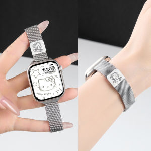 CRAFTSMAN DAI | Sporty & Feminine Magnetic Milanese Strap for iWatch