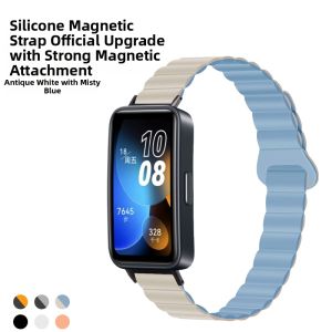 YOURSTAR | Magnetic Buckle Replacement Silicon Sports Watch Band for Smart Watches