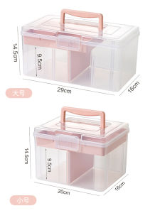 กล่องเก็บของสำหรับเครื่องดื่มชา กล่องใส่ชาน้ำใสทรงสี่เหลี่ยม ช่องแยกใส่ชาน้ำ กล่องใส่ของสำหรับจัดระเบียบ ป้องกันฝุ่น