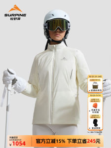 Surpine Lightweight Waterproof Snowboard Jacket Womens Outdoor Sports Warm Cotton Coat Breathable Nylon Fiber Zipper Closure
