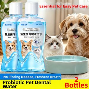 JIAKEMEI | Pet Edible Tooth Tartar Removal Mouthwash