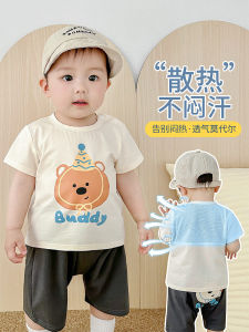 Baby Summer Modal Ice Silk Short Sleeve T-Shirt Thin Childrens Top Boys Girls Casual Loose Fit Breathable round Neck Cartoon