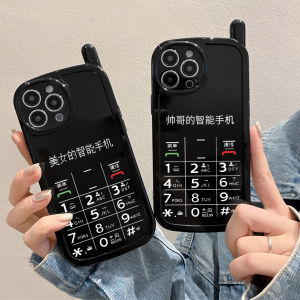 Smartphone Silicone Case for  17 16 15Promax 14Plus 13 Anti-Fall with Antenna Creative And Funny Couple Nokia Style
