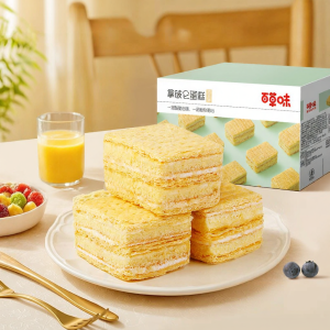 BE&CHEERY | Breakfast Napoleon Cake 600g