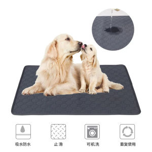 Dog Urine Pads Washable Reusable Anti Slip Pet Pee Pad Puppy Training Pad Pet Bed Urine Mat for Car Seat Cover Pet Supplies