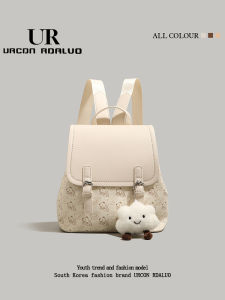 UR Cute Bear Print Backpack New 2025 Trendy College Student Class Shoulder Bag Versatile Commuting Single Shoulder Bag for Women