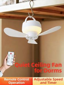 XLYS | Dormitory Bed Fan and Light
