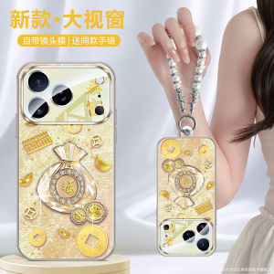 Fabio Luxury Phone Case for Apple 17 Pearl Hanging Chain Creative Protective Cover with Lens Film for Couples Trendy Style