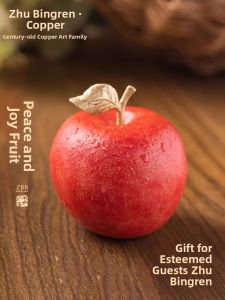 ZHUBINGRENTONG | Wishful Copper Apple Ornament