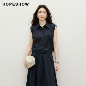 HOPESHOW | Casual Loose Versatile Indigo Drawstring Collar Sleeveless Shirt
