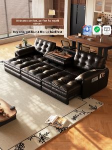 MEIZHAISHENGHUO | Multifunction Leather Sofa Bed Electric