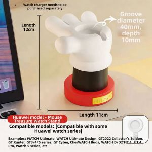 RUIDEDAN | Creative Charging Stand For Smartwatches
